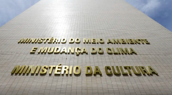 Ministério da Cultura lança projeto para formação audiovisual no exterior
